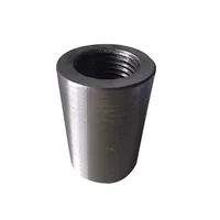 Муфта НКМ 88,9 мм 132 мм 2,4 кг купить в Иркутске
