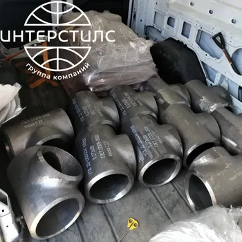 Стальной тройник равнопроходной 76 мм 10 мм 09Г2С ГОСТ 17376-2001 купить в Иркутске